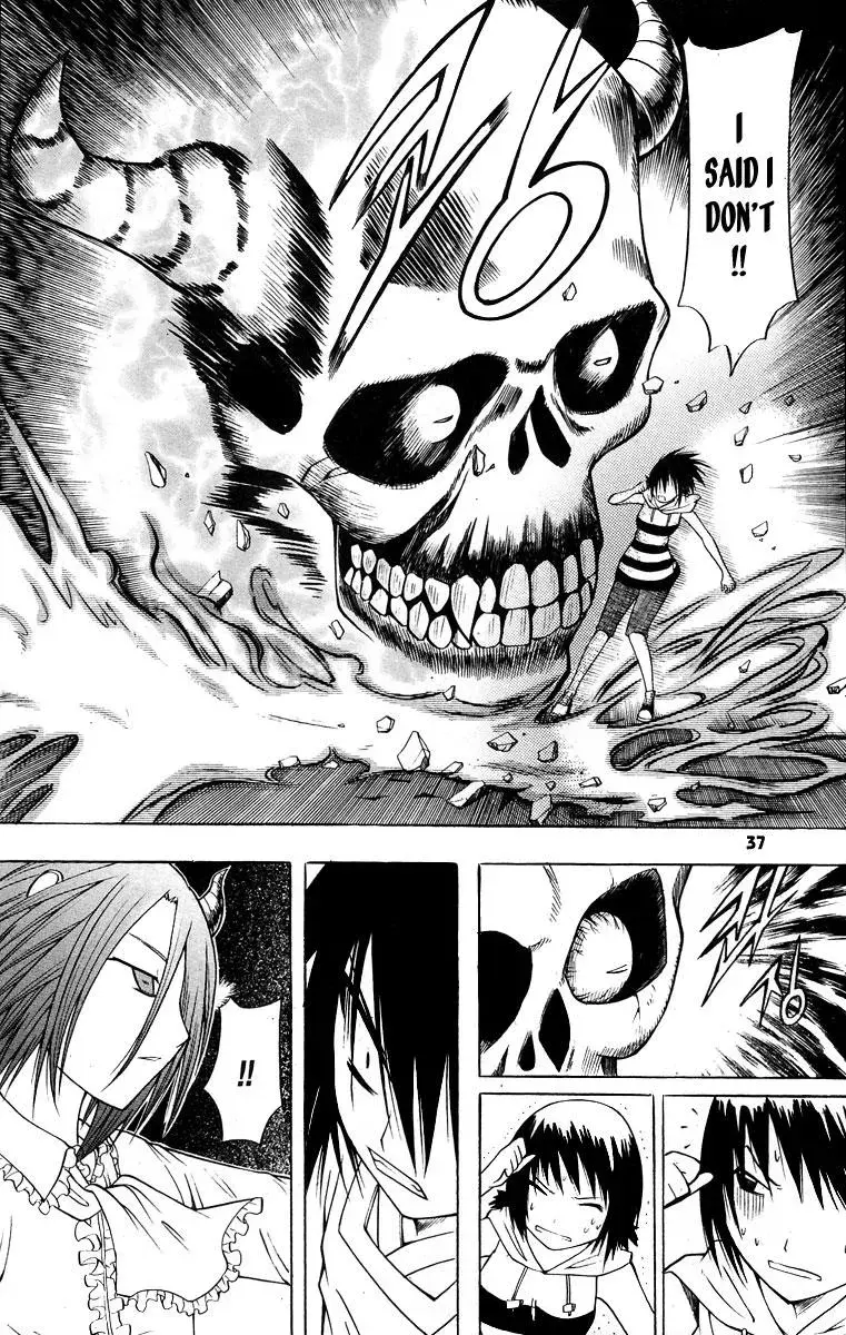 Read Counseling for the Ghost chapter 17 image 11 on Lezhin