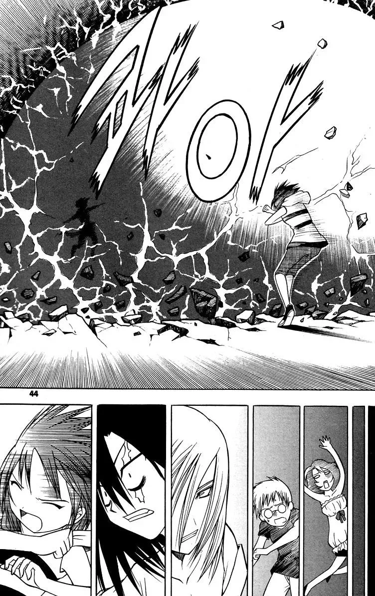 Read Counseling for the Ghost chapter 17 image 18 on Lezhin