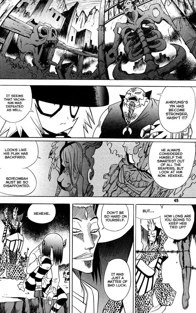 Read Counseling for the Ghost chapter 17 image 19 on Lezhin