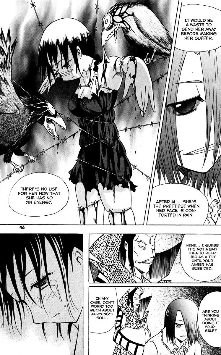Read Counseling for the Ghost chapter 17 image 20 on Lezhin