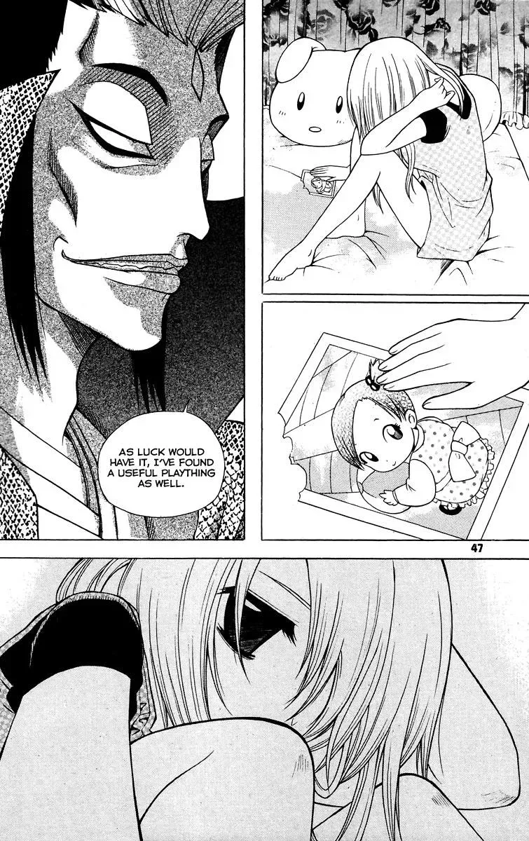 Read Counseling for the Ghost chapter 17 image 21 on Lezhin