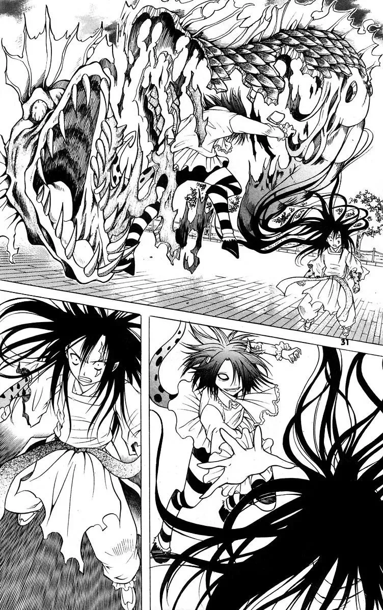 Read Counseling for the Ghost chapter 17 image 5 on Lezhin