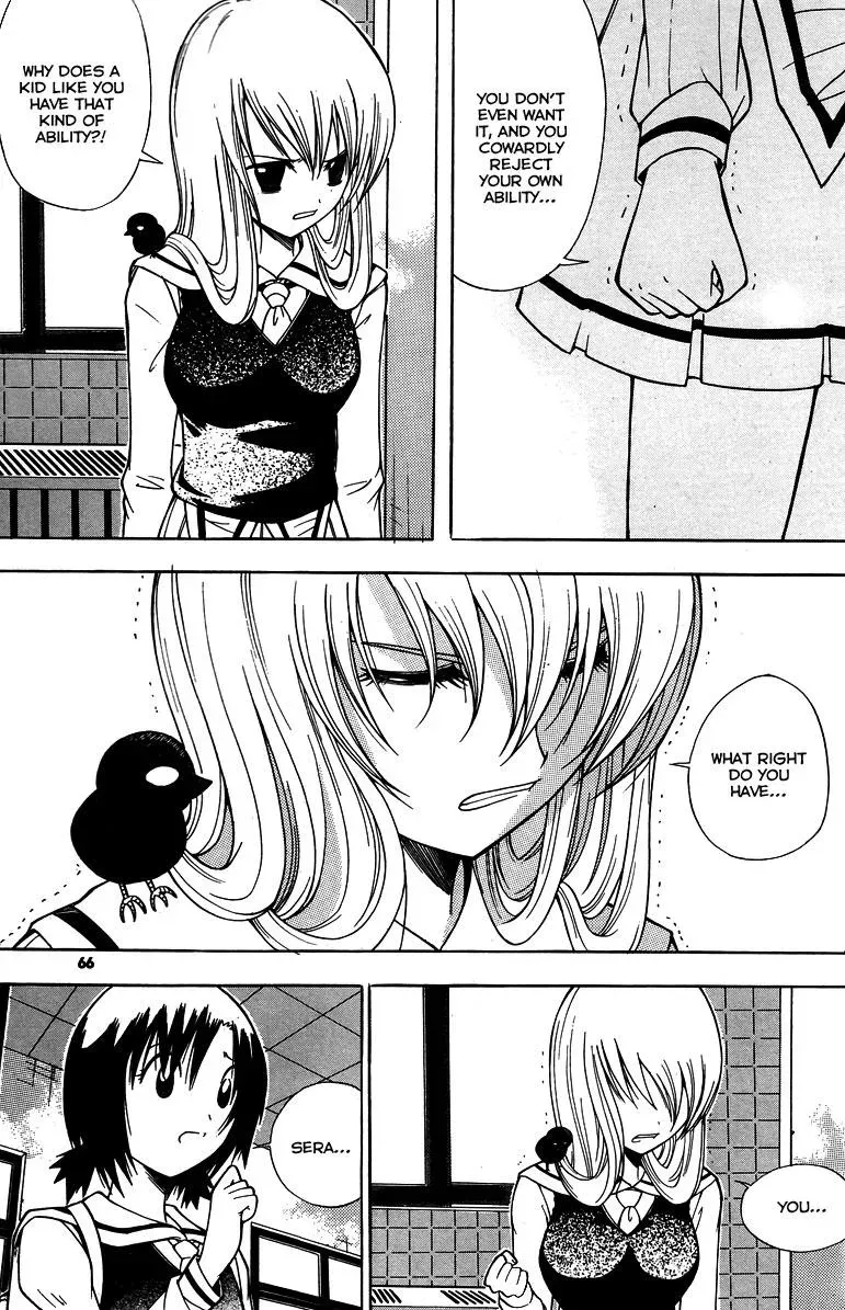 Counseling for the Ghost Chapter 18 page 19 - 