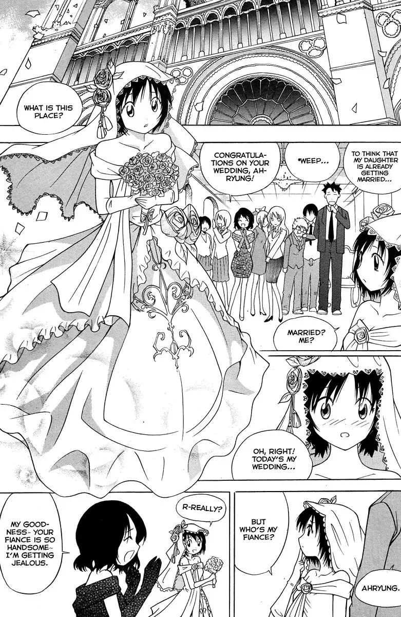 Counseling for the Ghost Chapter 18 page 3 - 