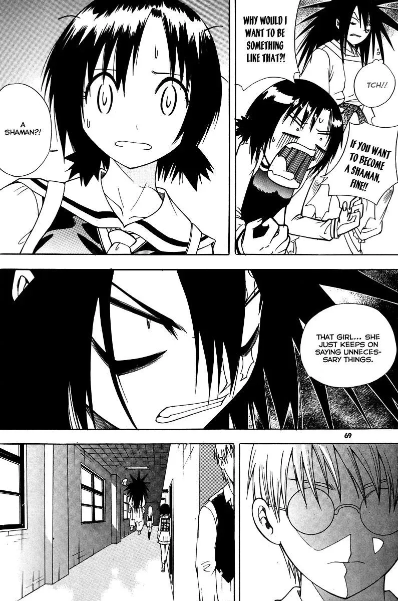 Counseling for the Ghost Chapter 18 page 22 - 