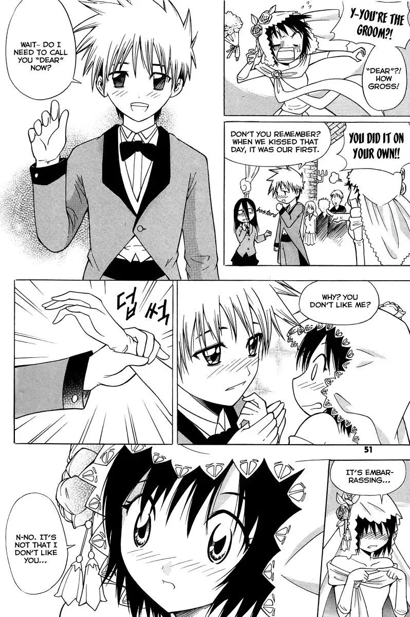 Counseling for the Ghost Chapter 18 page 4 - 