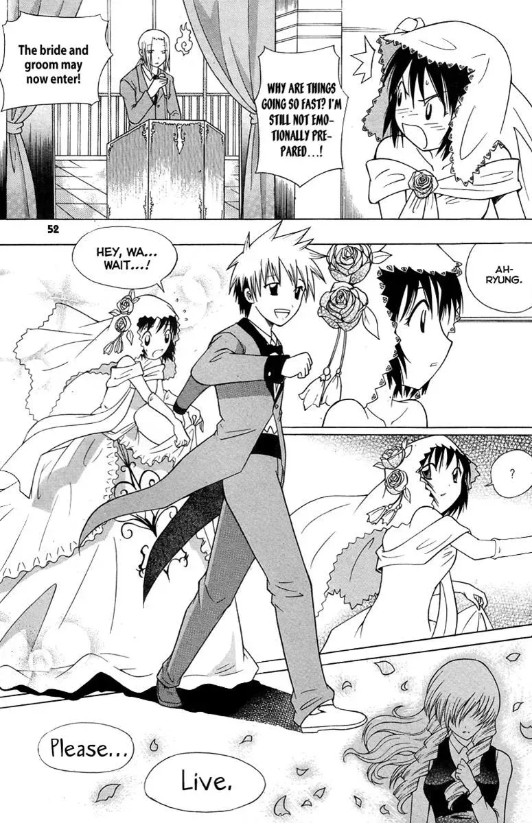 Counseling for the Ghost Chapter 18 page 5 - 