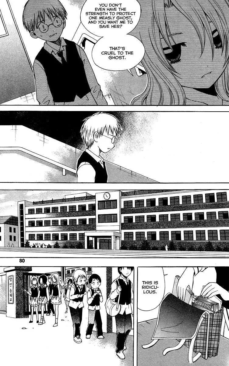 Counseling for the Ghost Chapter 19 page 11 - 