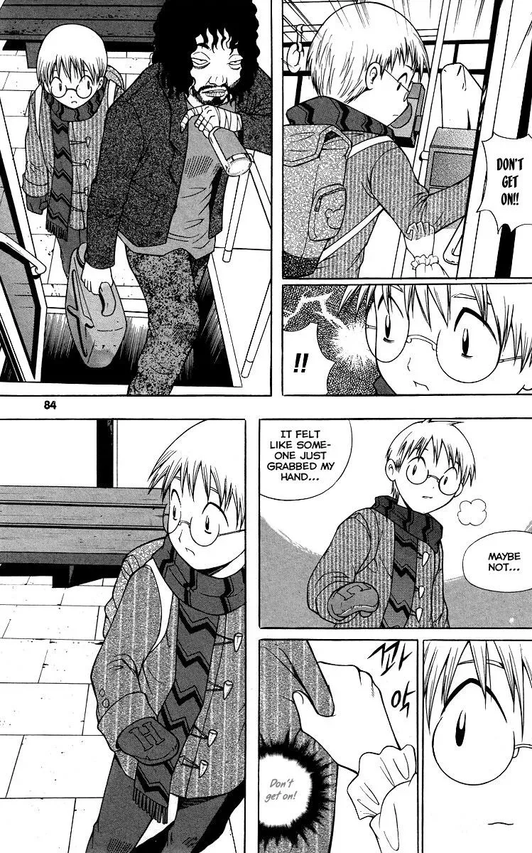 Counseling for the Ghost Chapter 19 page 15 - 