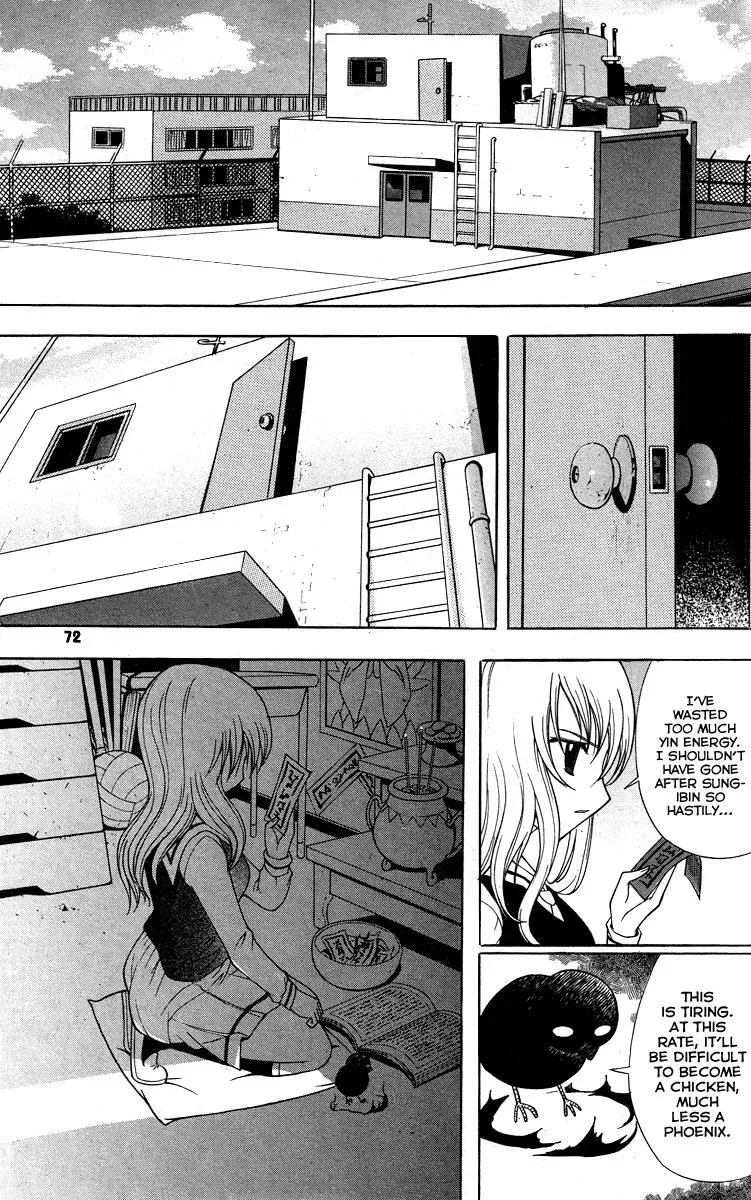 Counseling for the Ghost Chapter 19 page 3 - 