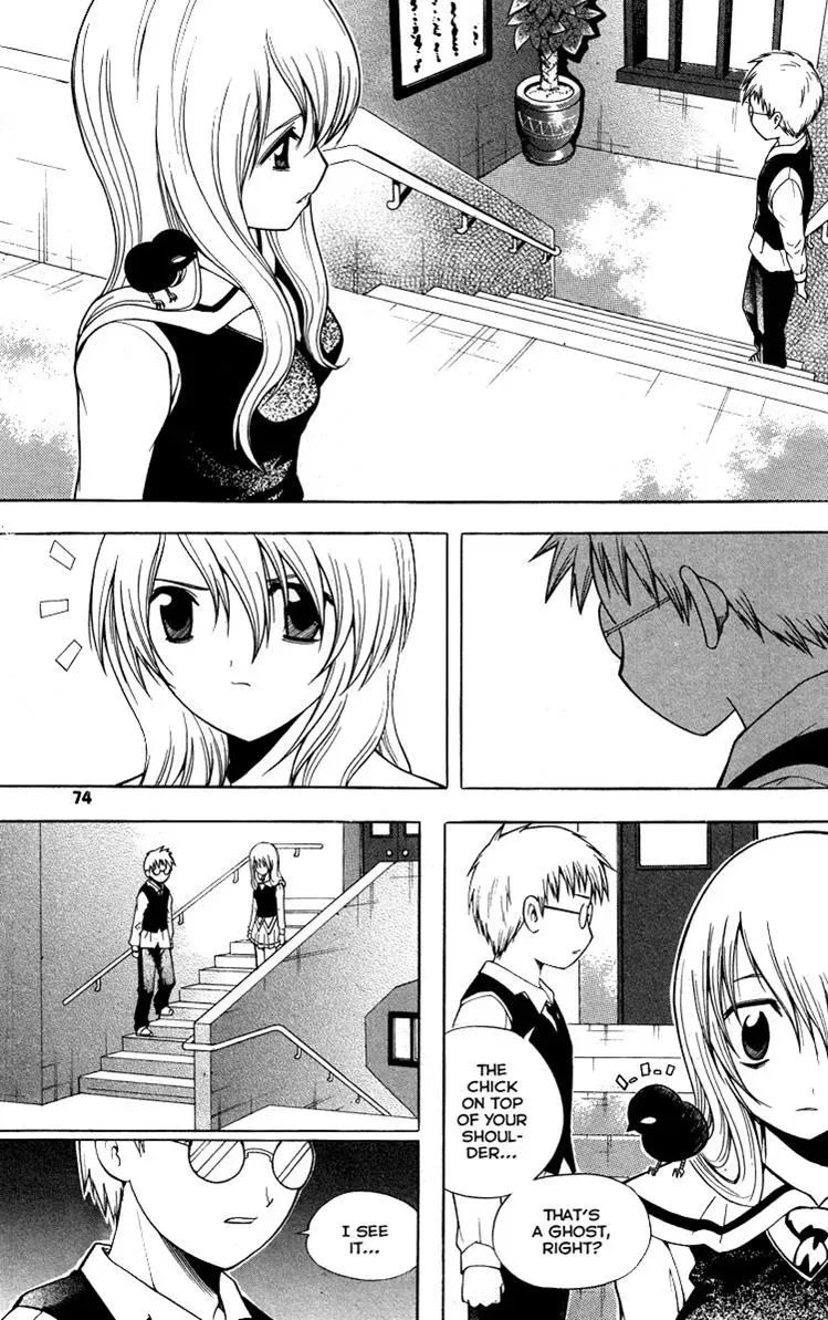 Counseling for the Ghost Chapter 19 page 5 - 