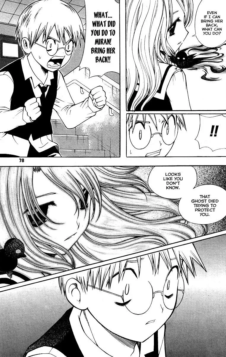Counseling for the Ghost Chapter 19 page 9 - 