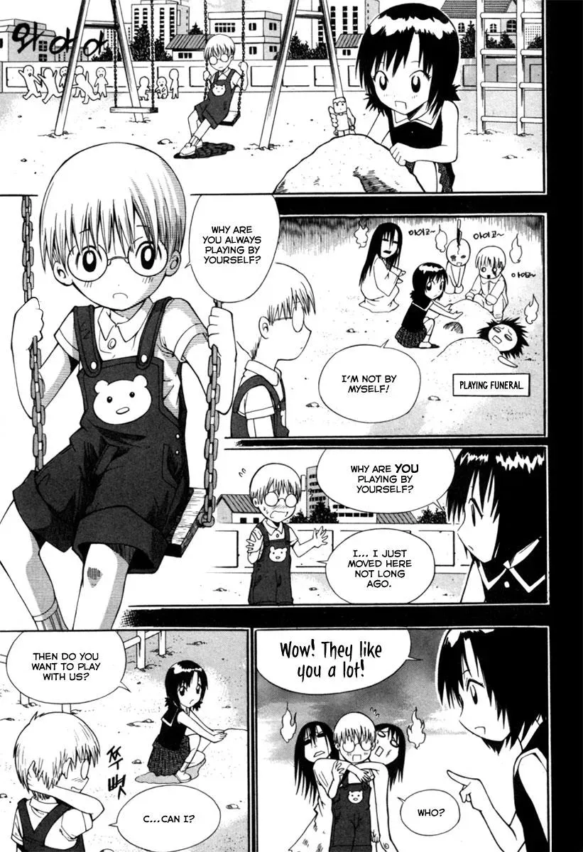 Read Counseling for the Ghost chapter 2 image 12 on Lezhin