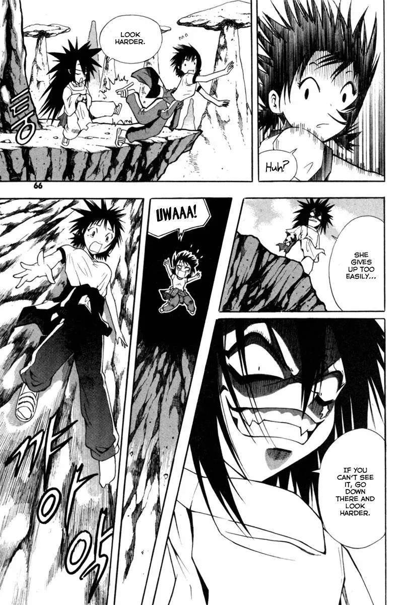 Read Counseling for the Ghost chapter 2 image 20 on Lezhin