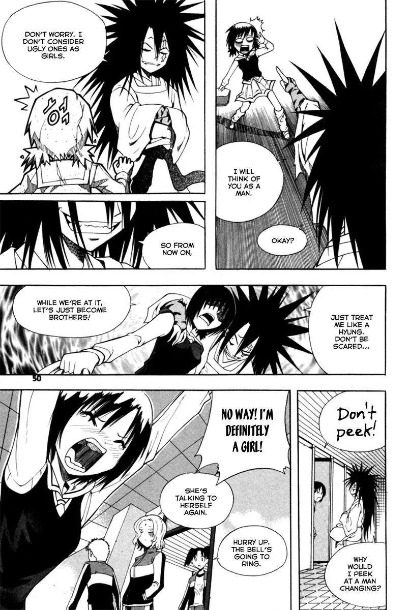 Read Counseling for the Ghost chapter 2 image 4 on Lezhin