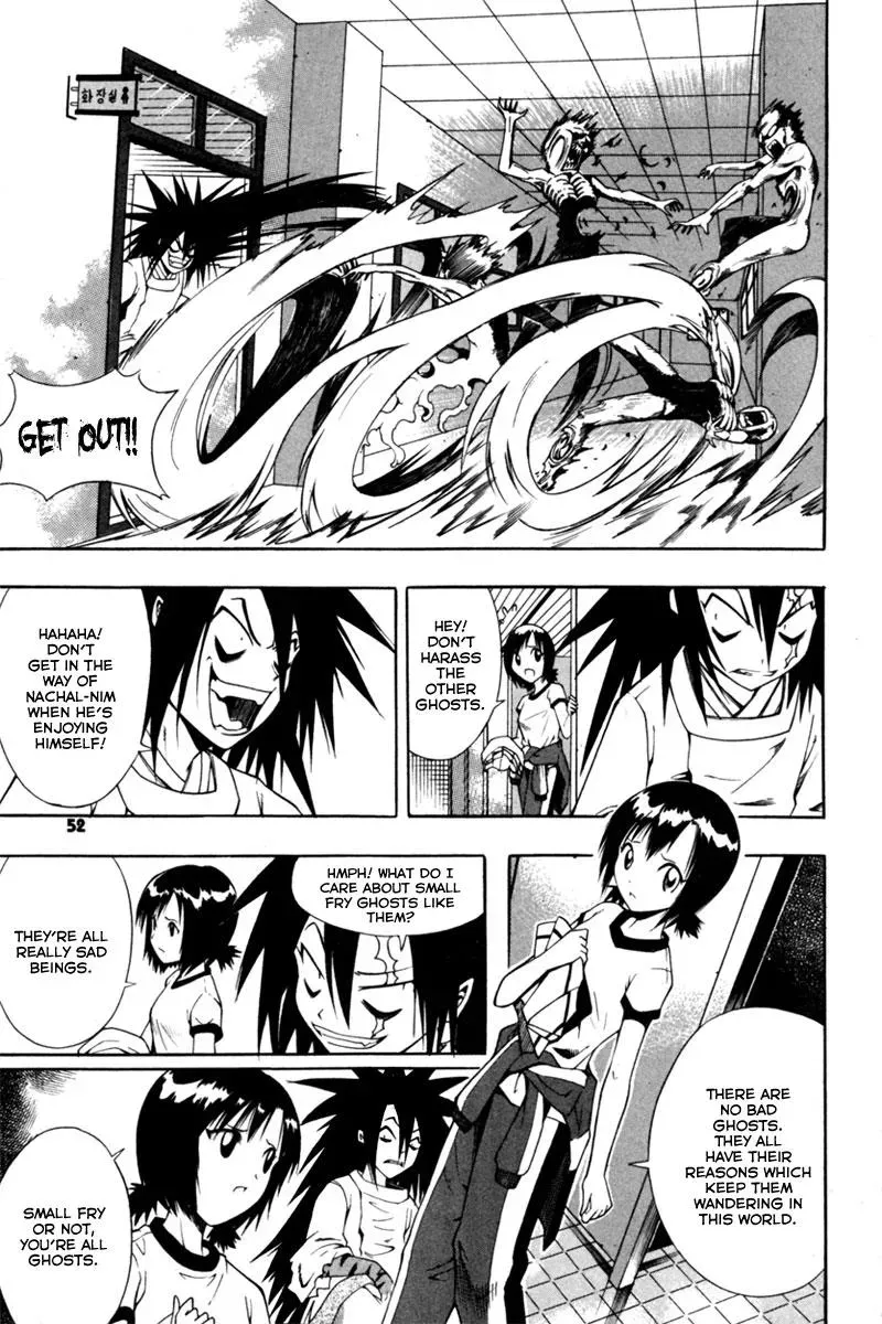 Read Counseling for the Ghost chapter 2 image 6 on Lezhin