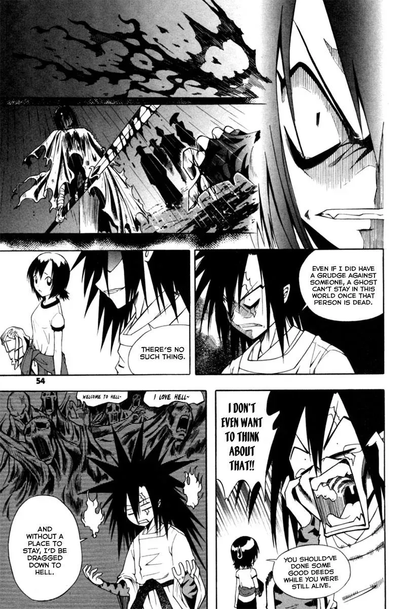Read Counseling for the Ghost chapter 2 image 8 on Lezhin