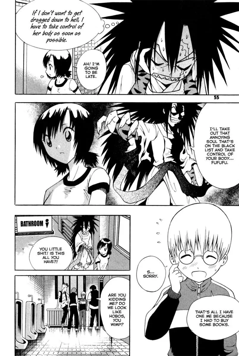 Read Counseling for the Ghost chapter 2 image 9 on Lezhin