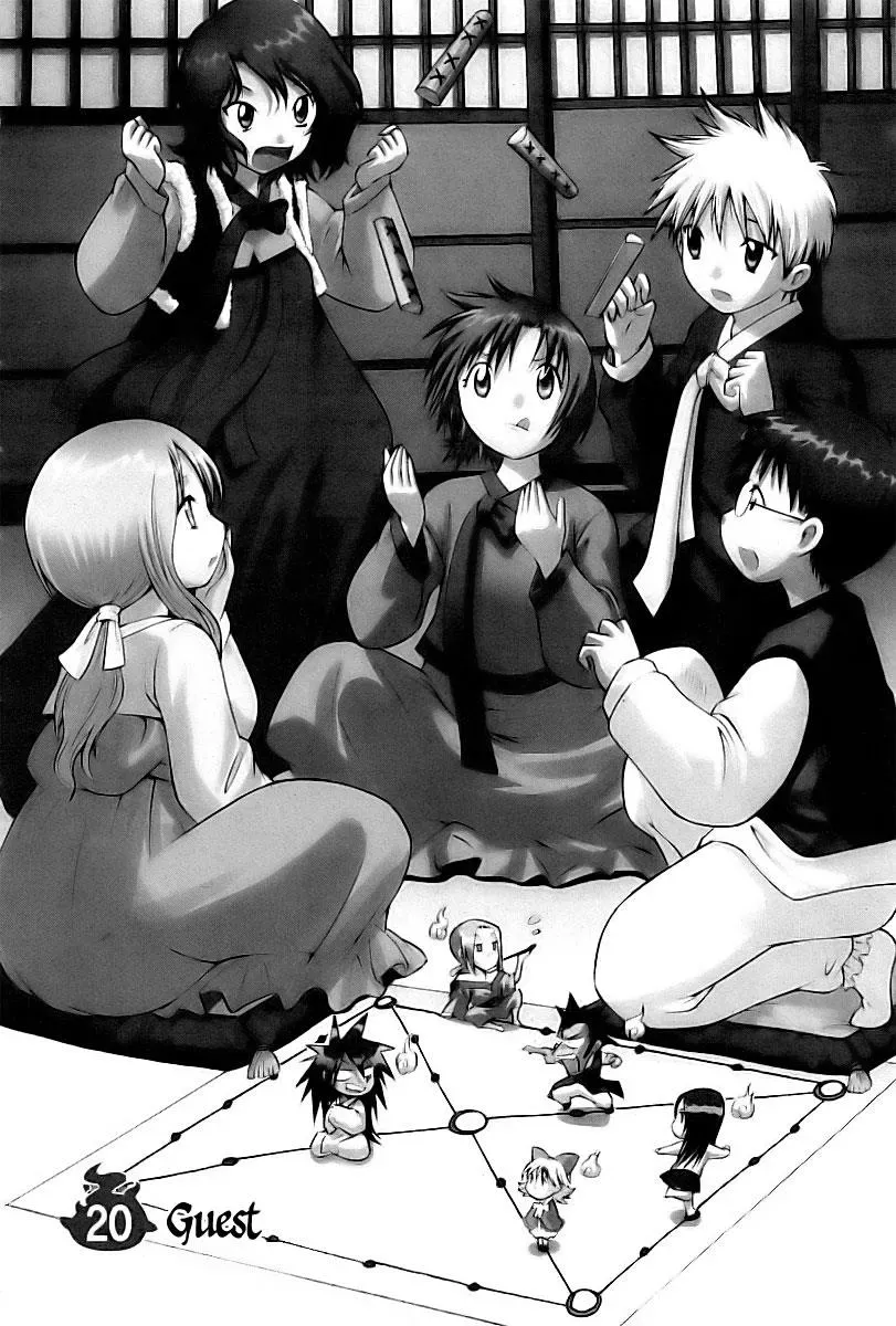 Counseling for the Ghost Chapter 20 page 2 - 