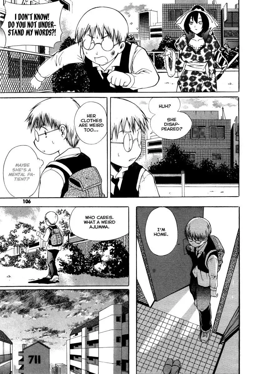 Counseling for the Ghost Chapter 20 page 15 - 