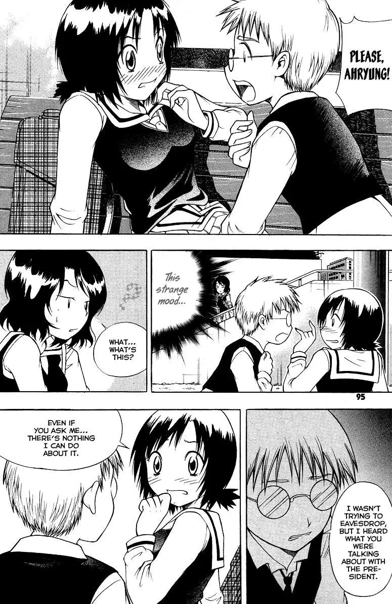 Counseling for the Ghost Chapter 20 page 4 - 