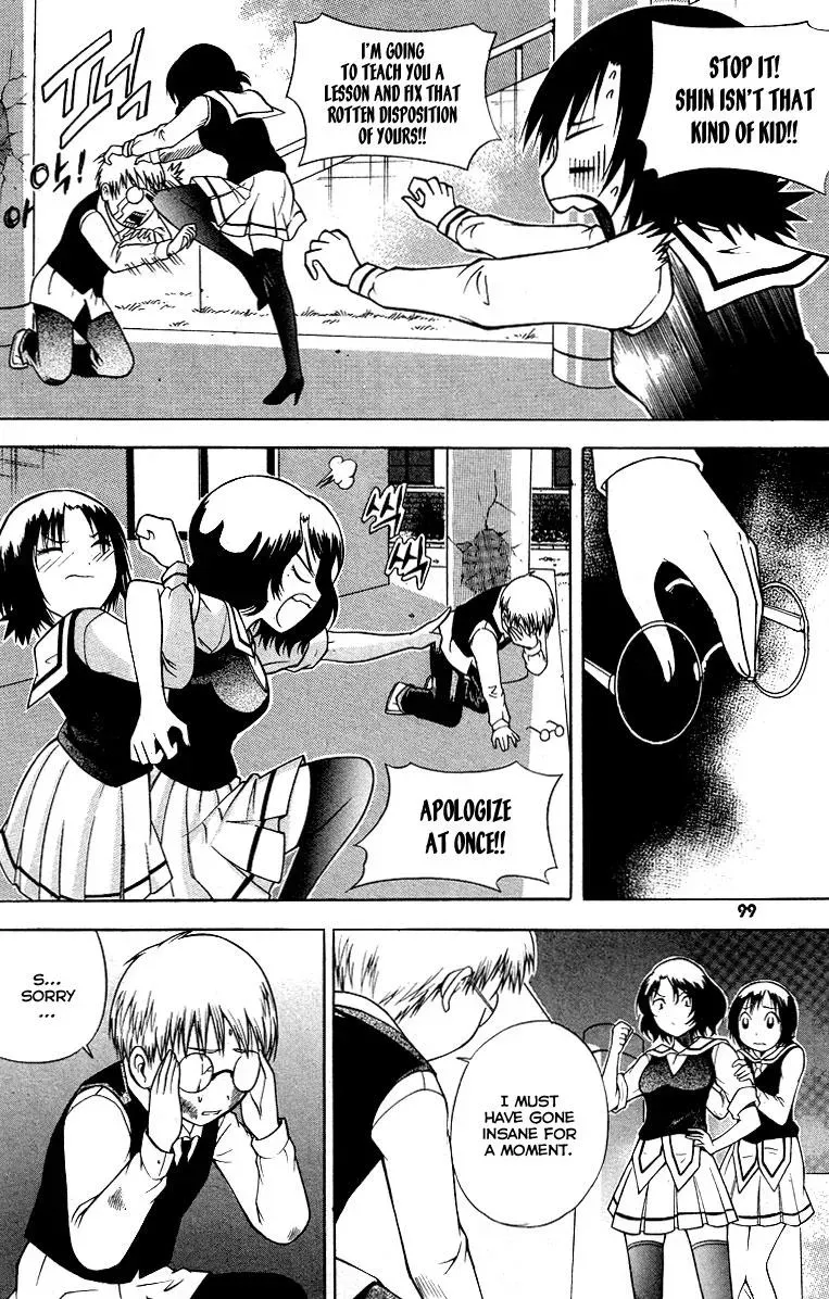 Counseling for the Ghost Chapter 20 page 8 - 