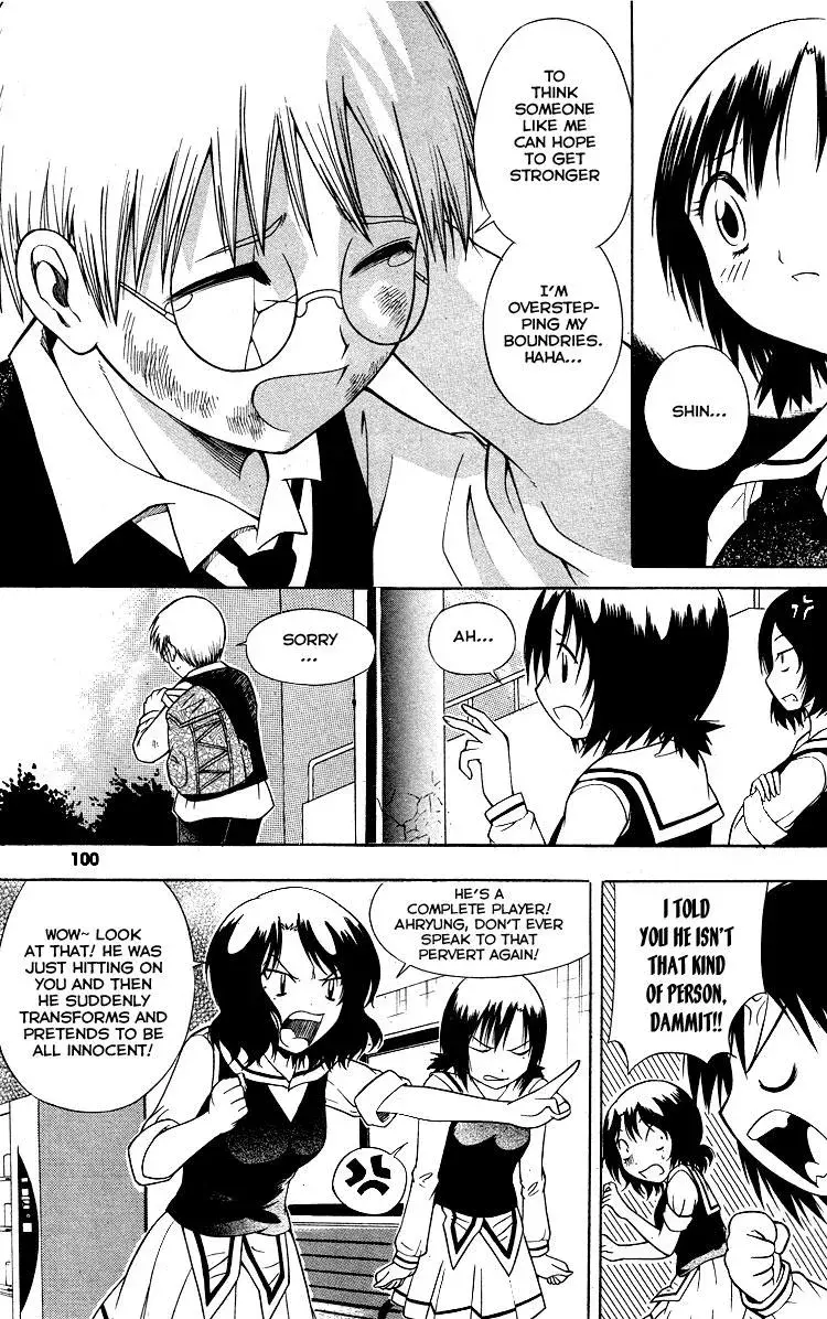 Counseling for the Ghost Chapter 20 page 9 - 