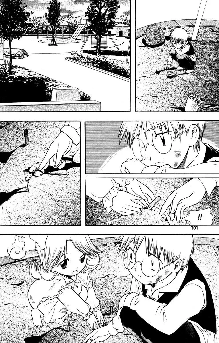 Counseling for the Ghost Chapter 20 page 10 - 