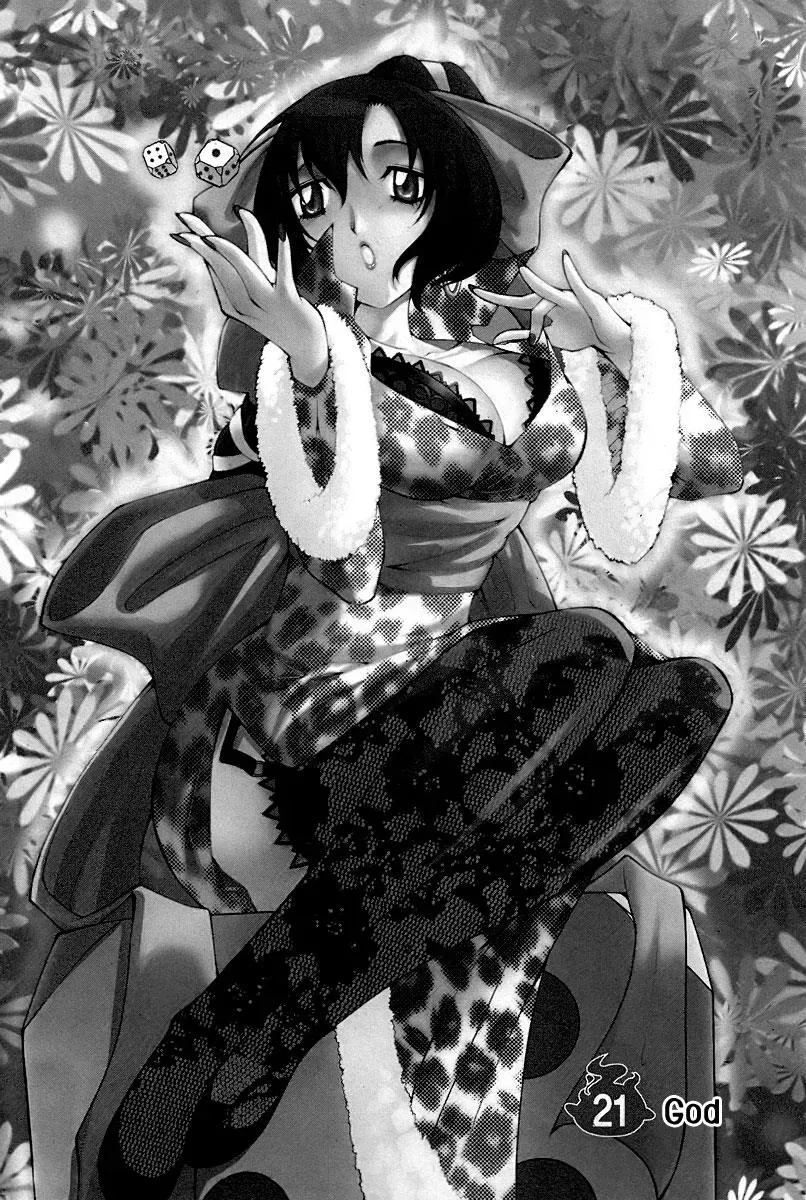 Read Counseling for the Ghost chapter 21 image 1 on Lezhin