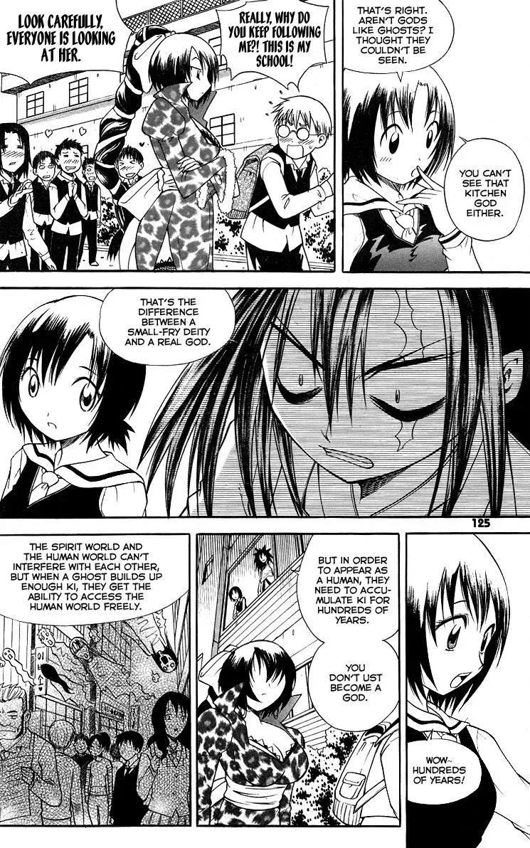 Read Counseling for the Ghost chapter 21 image 11 on Lezhin