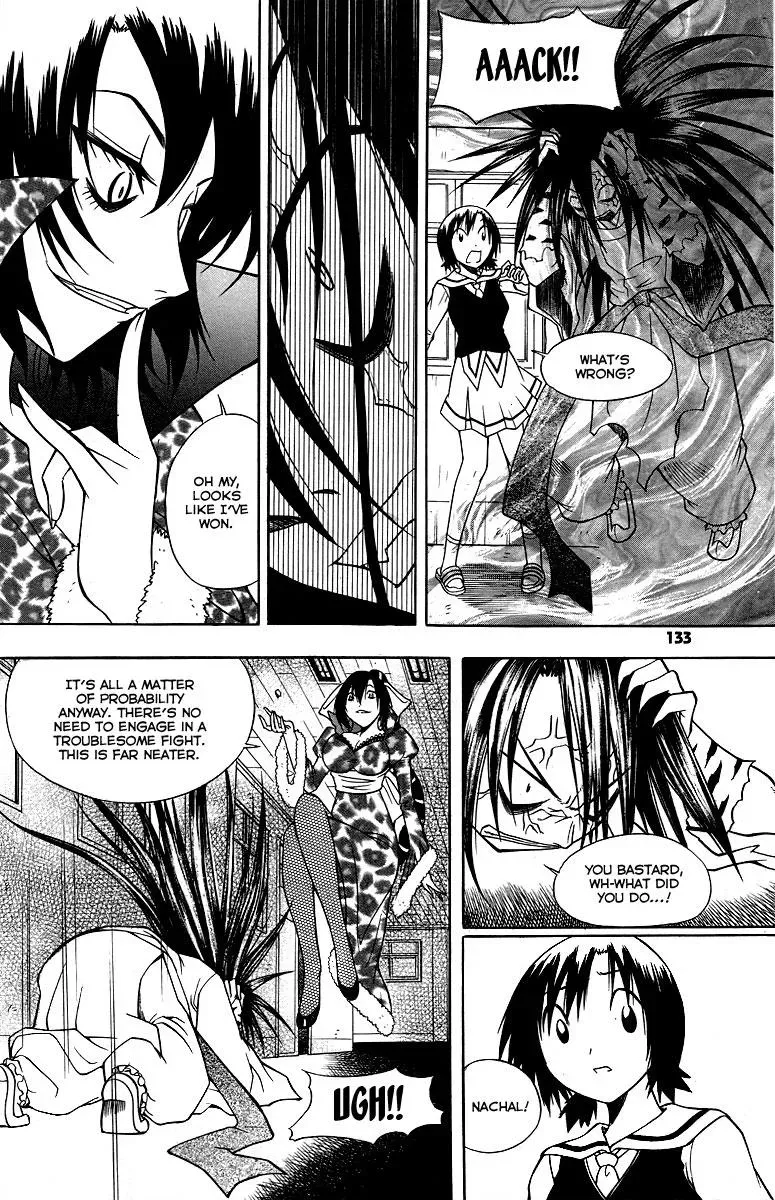Read Counseling for the Ghost chapter 21 image 19 on Lezhin