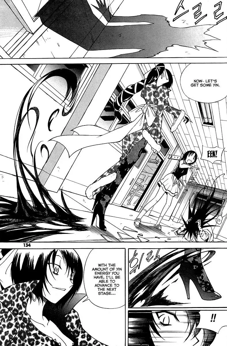 Read Counseling for the Ghost chapter 21 image 20 on Lezhin