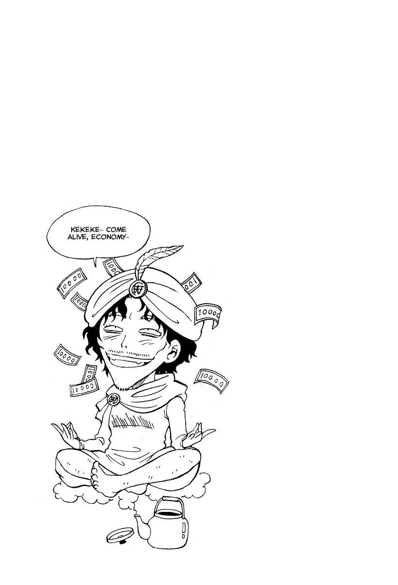 Read Counseling for the Ghost chapter 21 image 22 on Lezhin