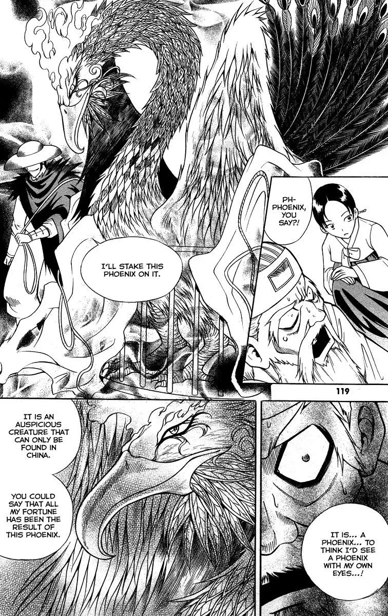 Read Counseling for the Ghost chapter 21 image 5 on Lezhin