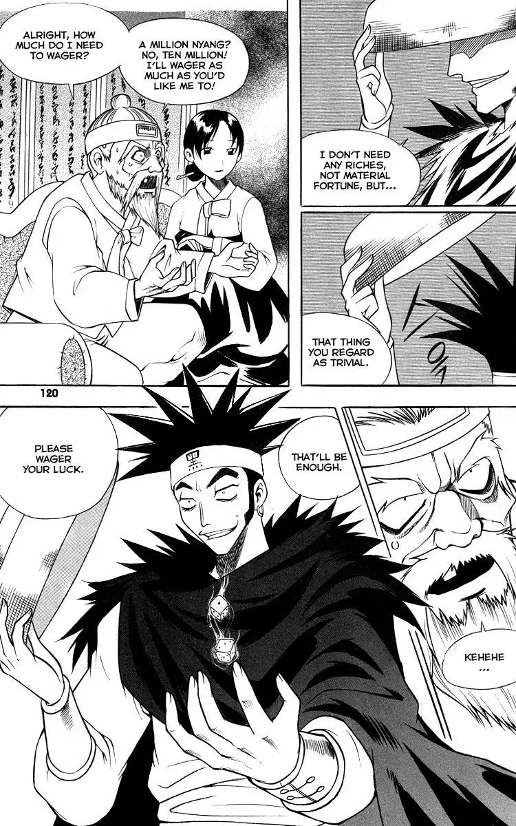 Read Counseling for the Ghost chapter 21 image 6 on Lezhin