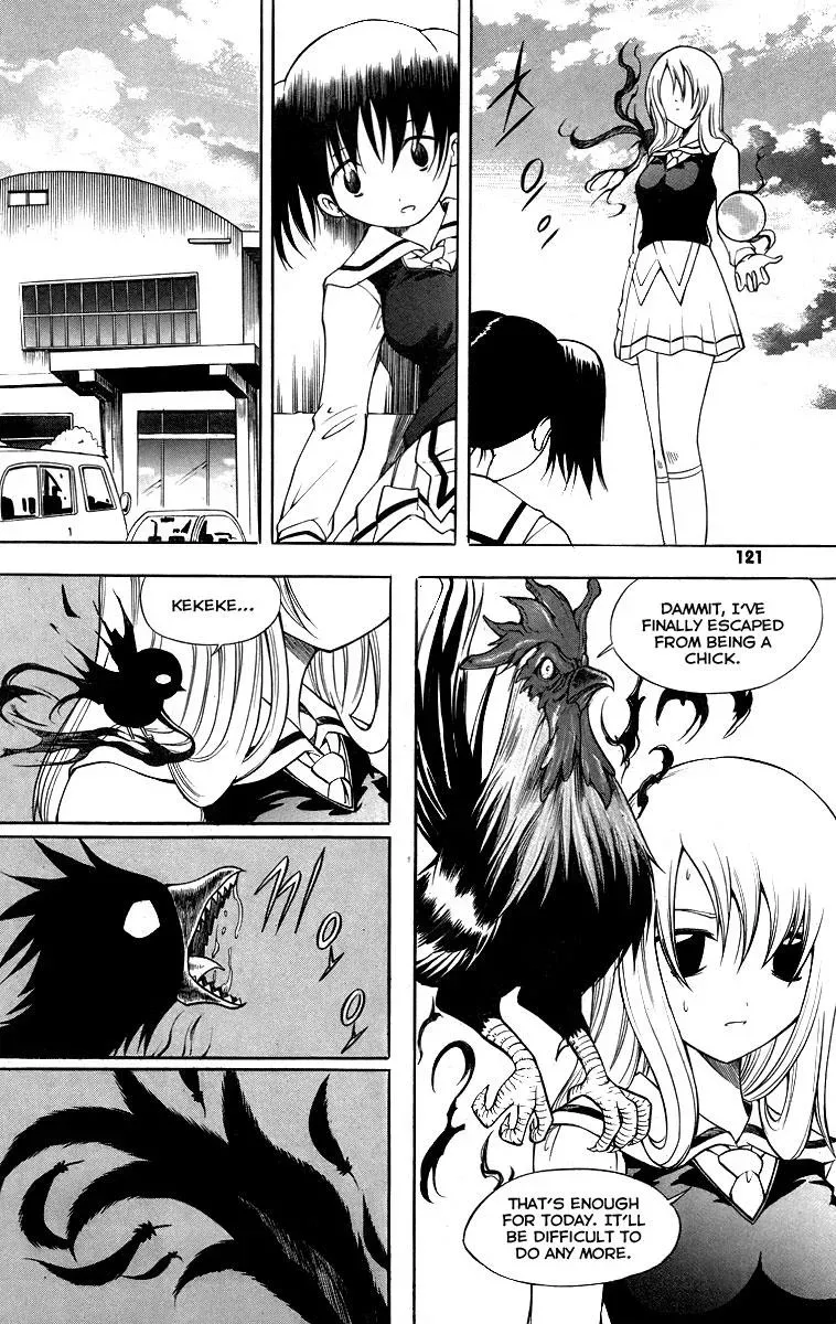 Read Counseling for the Ghost chapter 21 image 7 on Lezhin