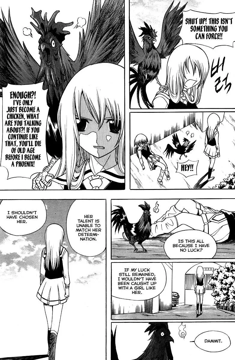 Read Counseling for the Ghost chapter 21 image 8 on Lezhin