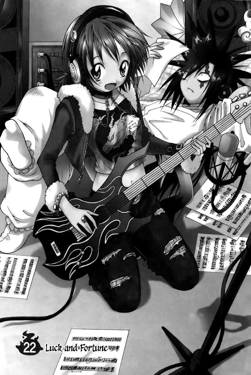Read Counseling for the Ghost chapter 22 image 1 on Lezhin