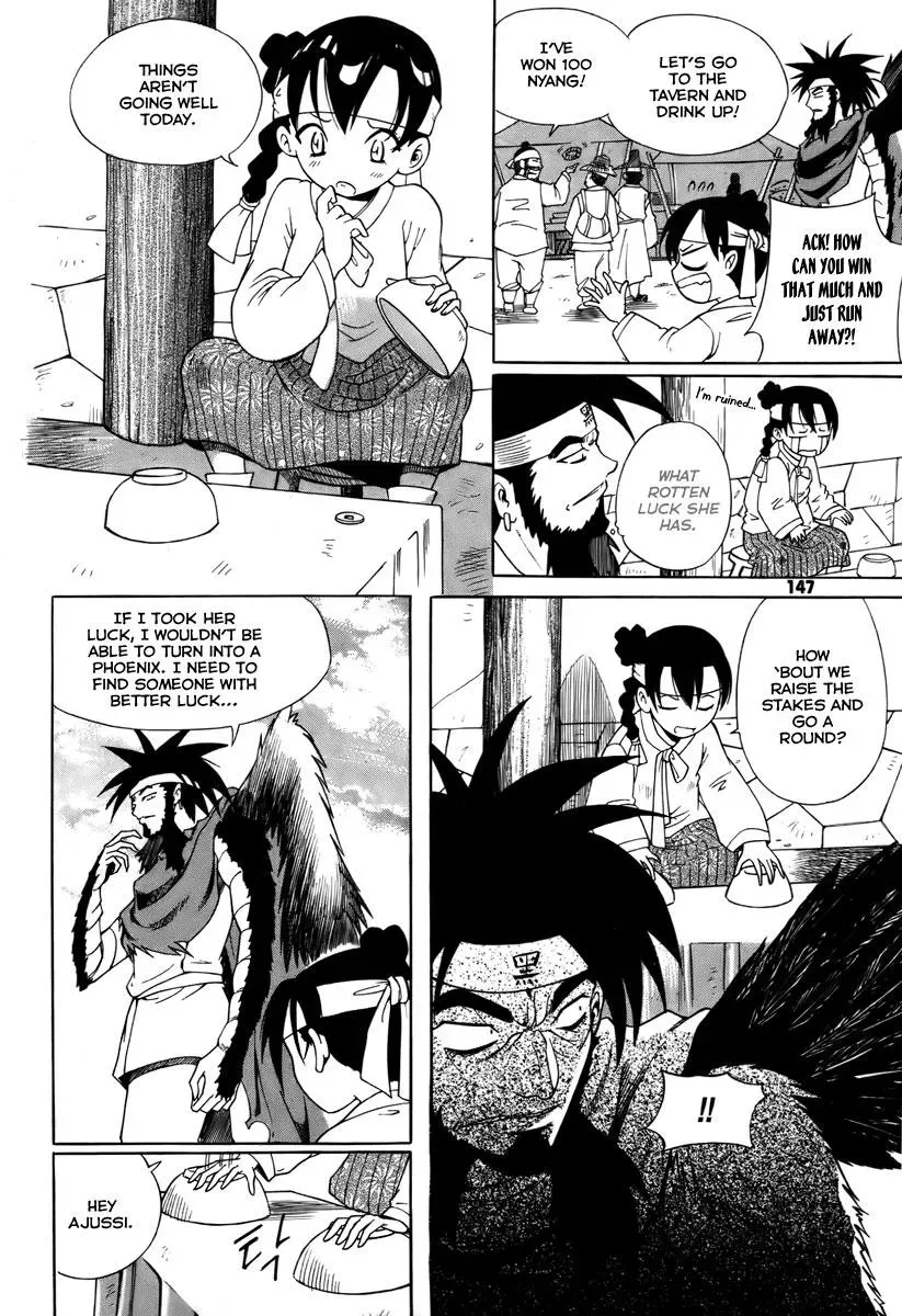 Read Counseling for the Ghost chapter 22 image 11 on Lezhin