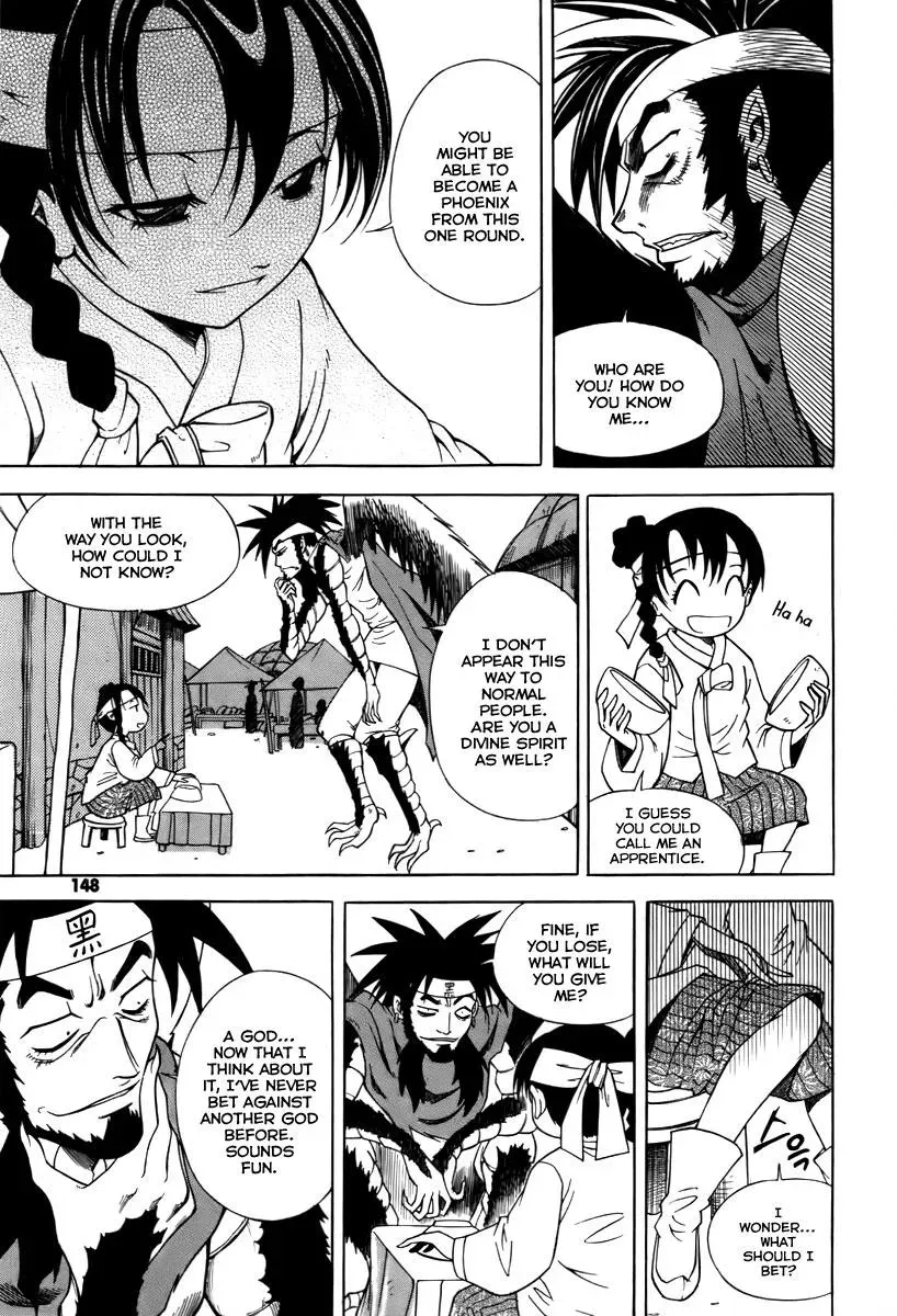 Read Counseling for the Ghost chapter 22 image 12 on Lezhin