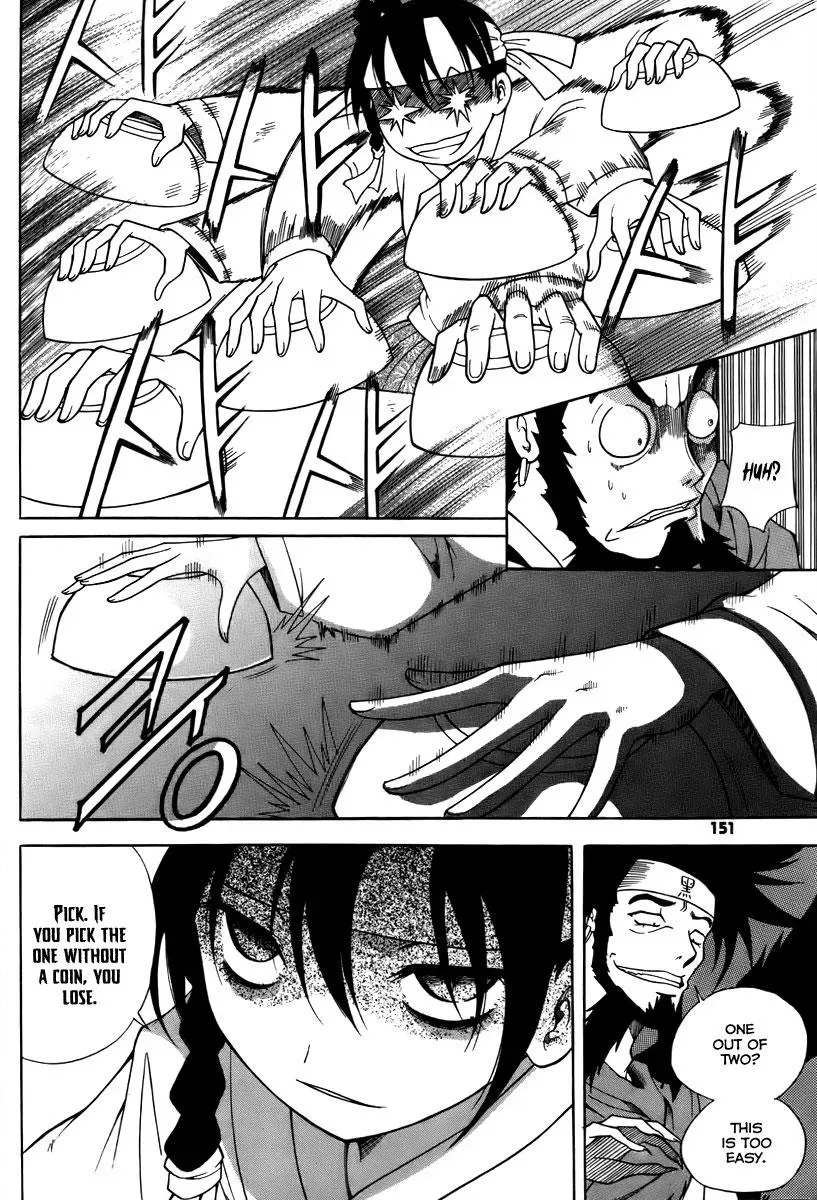 Read Counseling for the Ghost chapter 22 image 15 on Lezhin