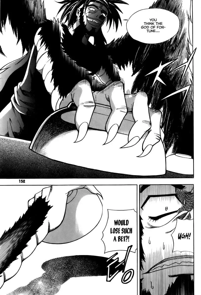 Read Counseling for the Ghost chapter 22 image 16 on Lezhin