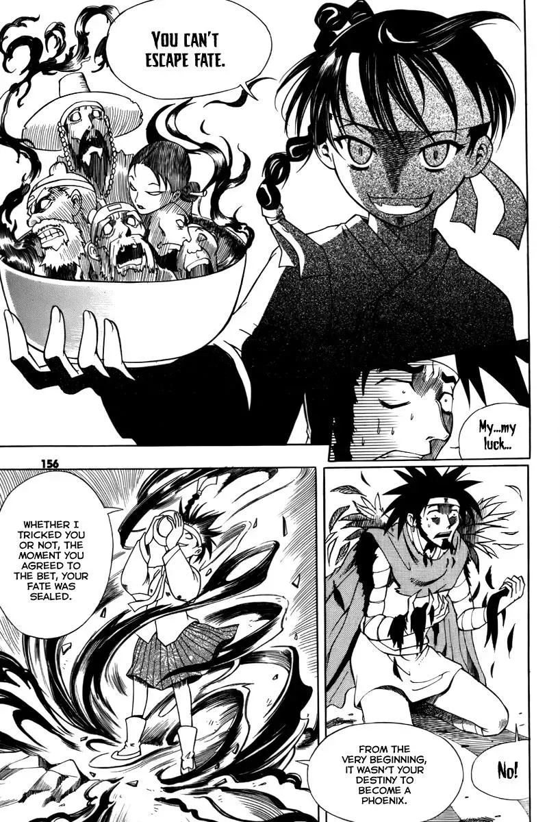 Read Counseling for the Ghost chapter 22 image 20 on Lezhin