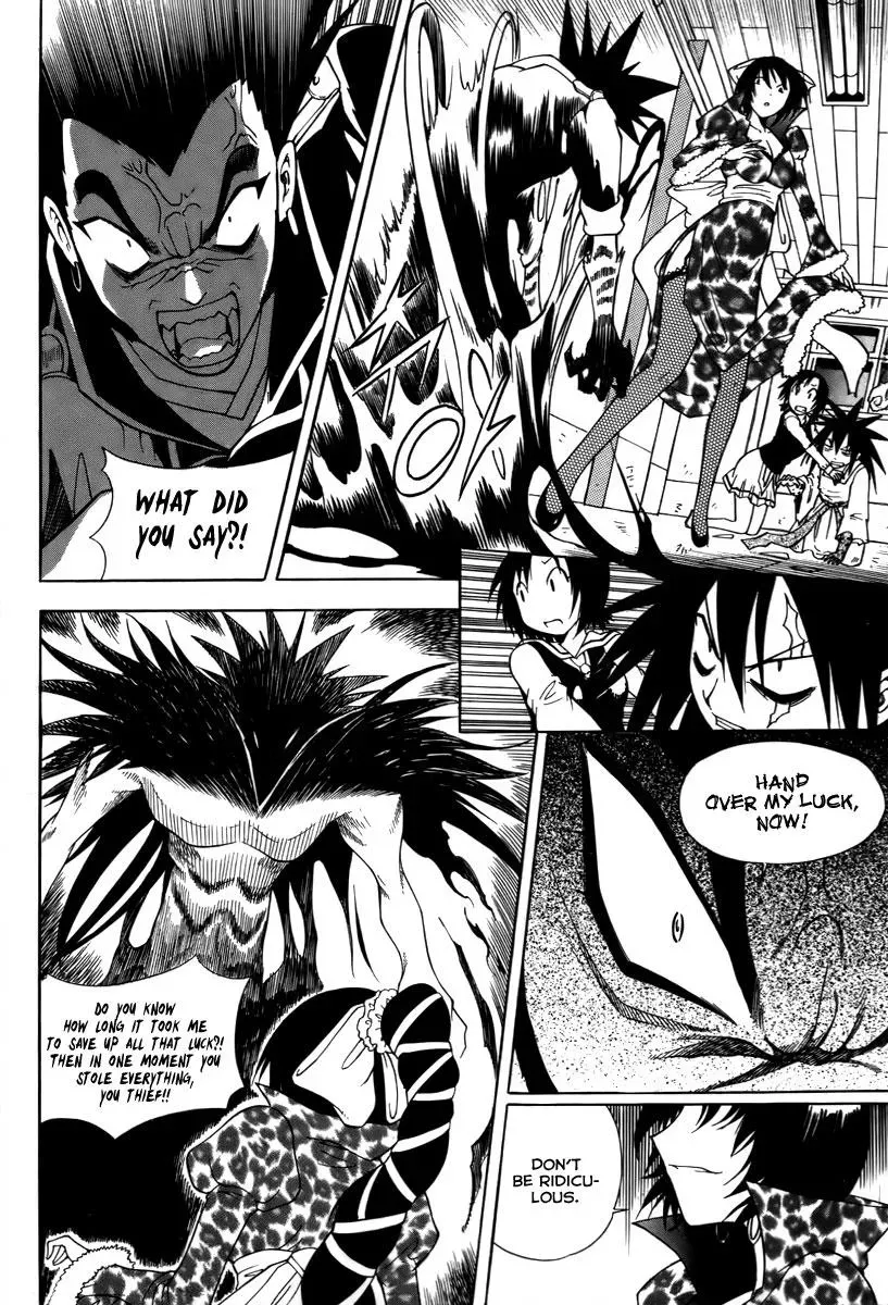 Read Counseling for the Ghost chapter 22 image 3 on Lezhin