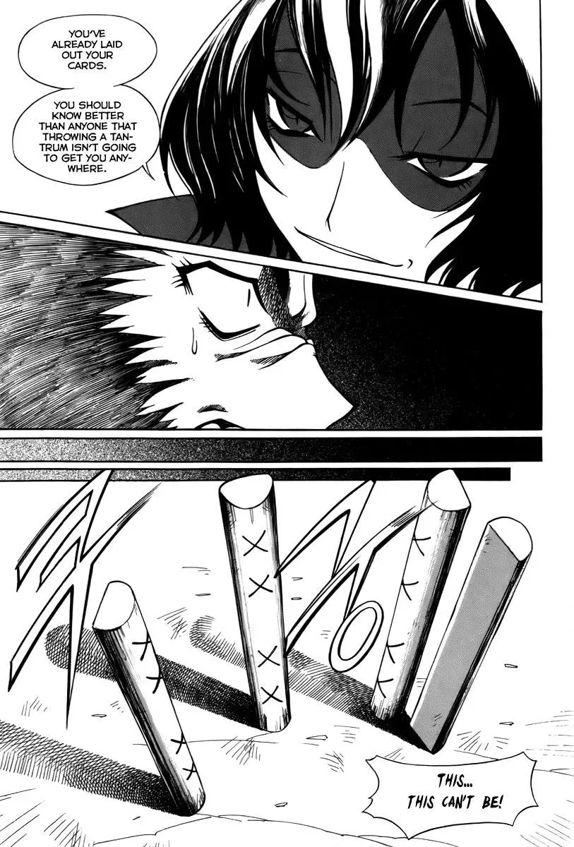 Read Counseling for the Ghost chapter 22 image 4 on Lezhin