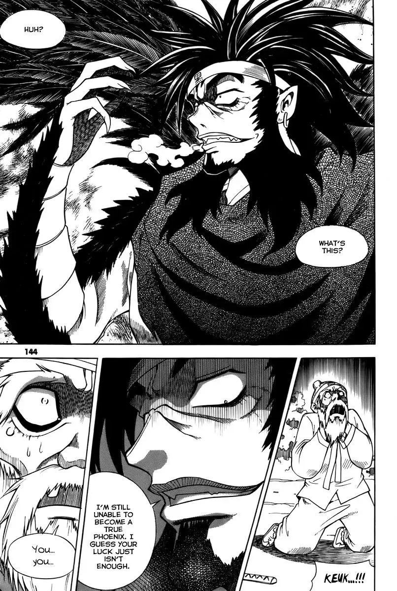 Read Counseling for the Ghost chapter 22 image 8 on Lezhin