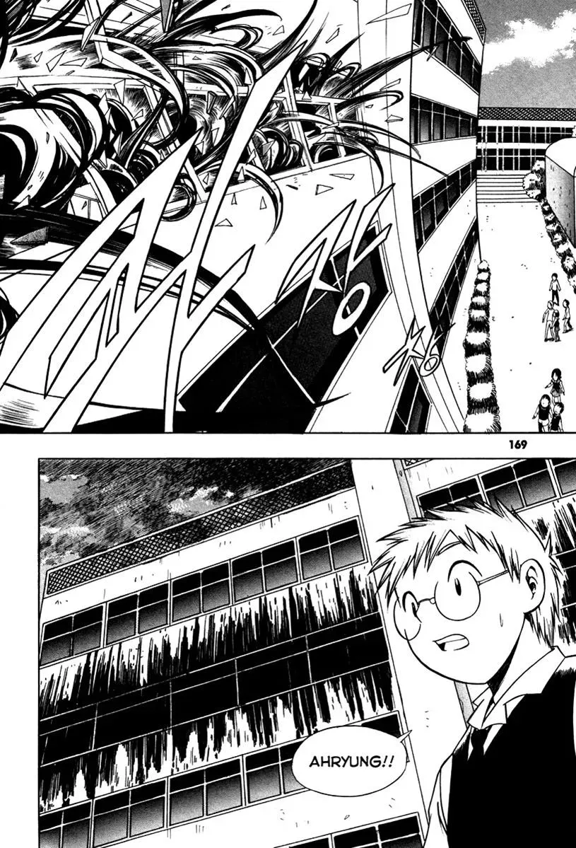 Counseling for the Ghost Chapter 23 page 12 - 