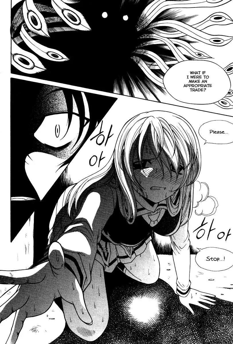 Counseling for the Ghost Chapter 23 page 16 - 
