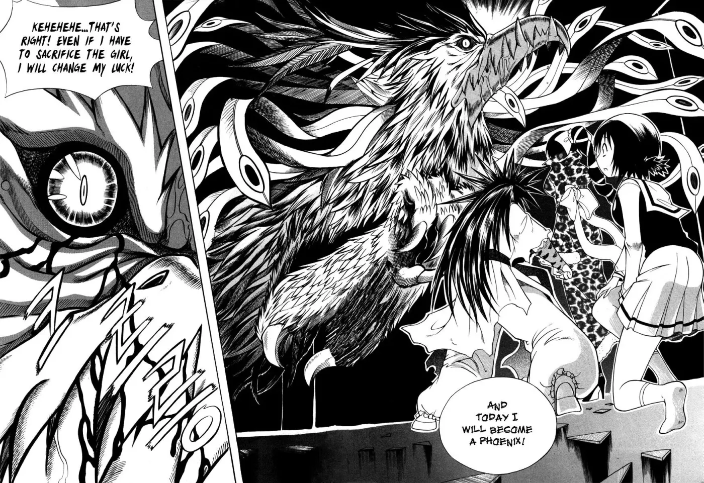 Counseling for the Ghost Chapter 23 page 17 - 