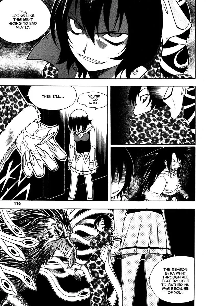 Counseling for the Ghost Chapter 23 page 18 - 